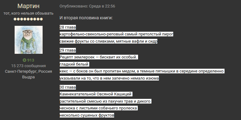 d8d2aff36303bc13307bc1e97205fe31.png