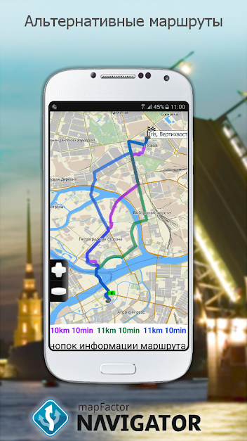 Map Factor навигатор. Map Factor навигатор для андроид. MAPFACTOR GPS navigation пробки. Навигатор маршрут.