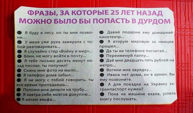 1818ab2ad5e033b53e695703204bec60.jpg