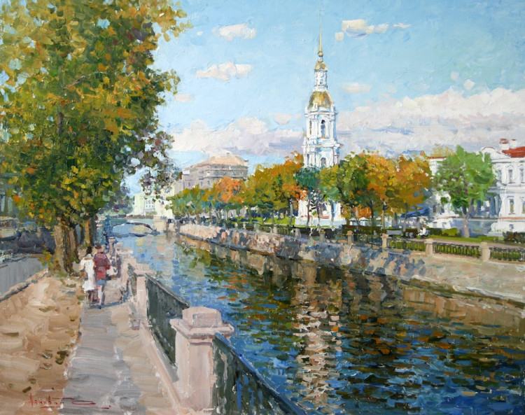 НАЧАЛО ОСЕНИ.jpg