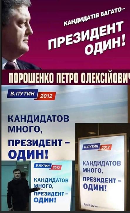 Київський апеляційний суд розгляне шість скарг адвокатів Януковича на вирок - Цензор.НЕТ 6395