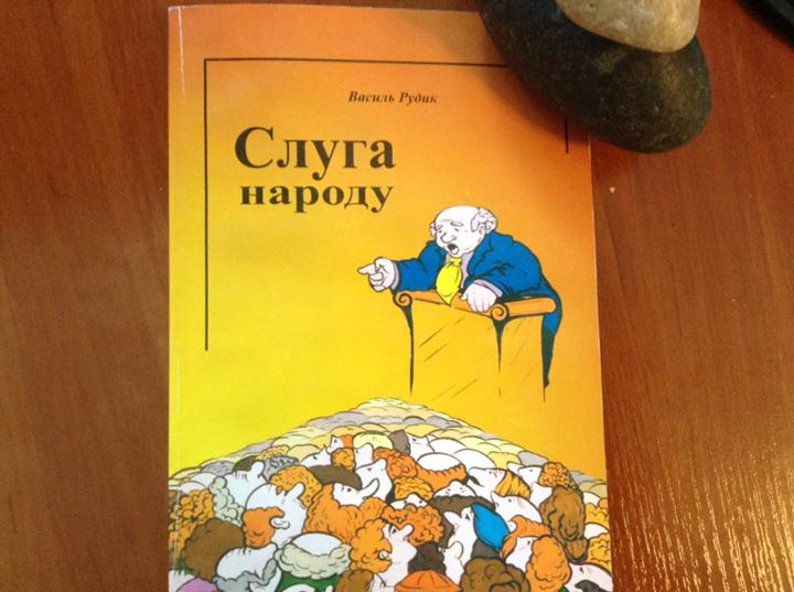 Зображення