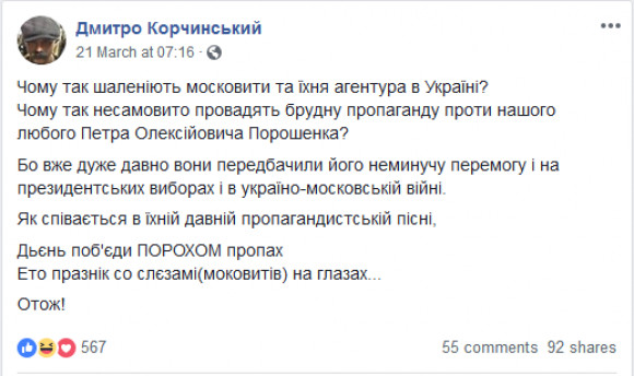 Зображення