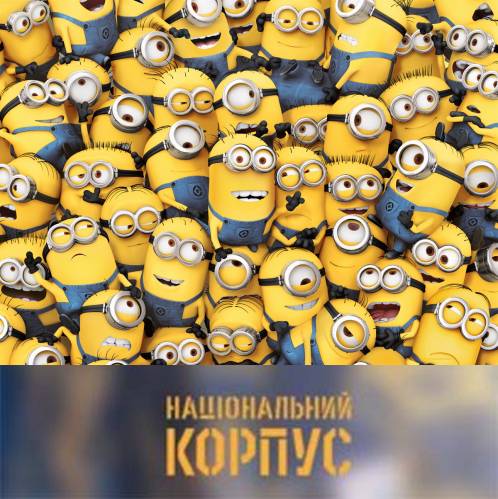Зображення