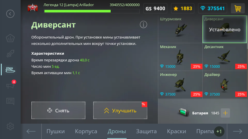 73dbfead10cf21891787a678f876173f.png