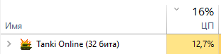 81d336bac908734956388e68abfceb52.png