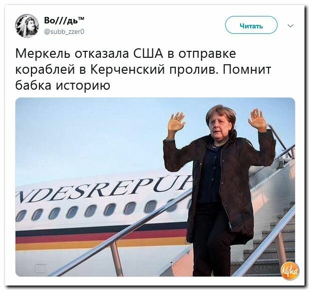 Помнят руки-то помнят родимые. Мемы из мультиков без надписей. А руки то здесь. А руки то здесь. Одина помни.