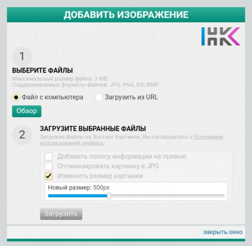 Зображення