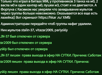 bee96a1302121bfe304b7e3cbc7dcf68.png