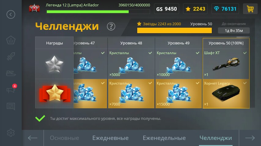 e578f777c2ef4b740bfbb0c9273421b8.jpg
