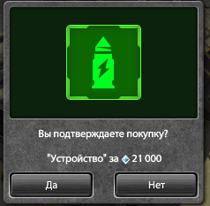 022f504b93b74dc7ecf630eb4b7b9266.png