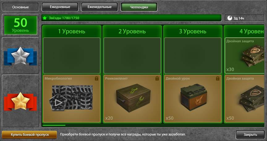 0632d0dcd6a88b9abf88e5fa48481173.png
