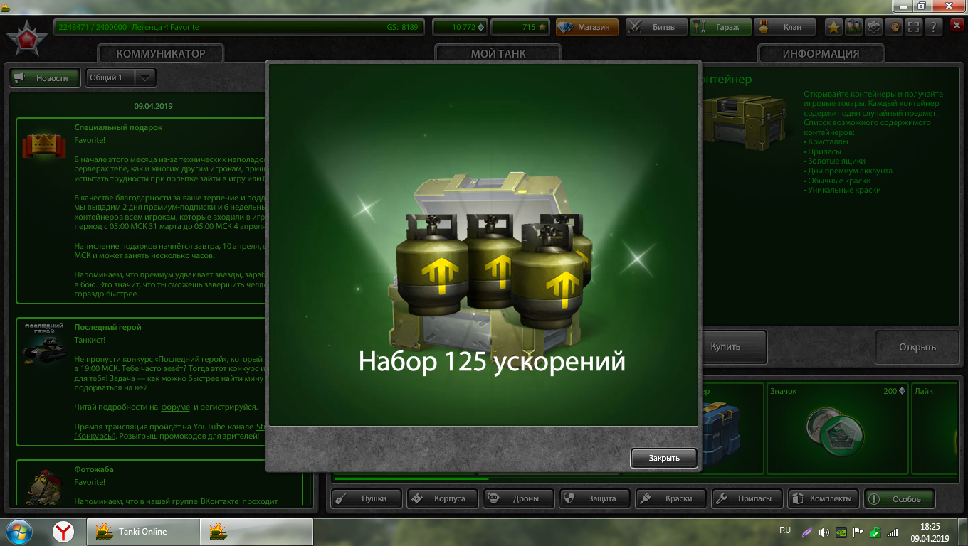 0f2ce828ad0bd1e6a43607229e66375f.png