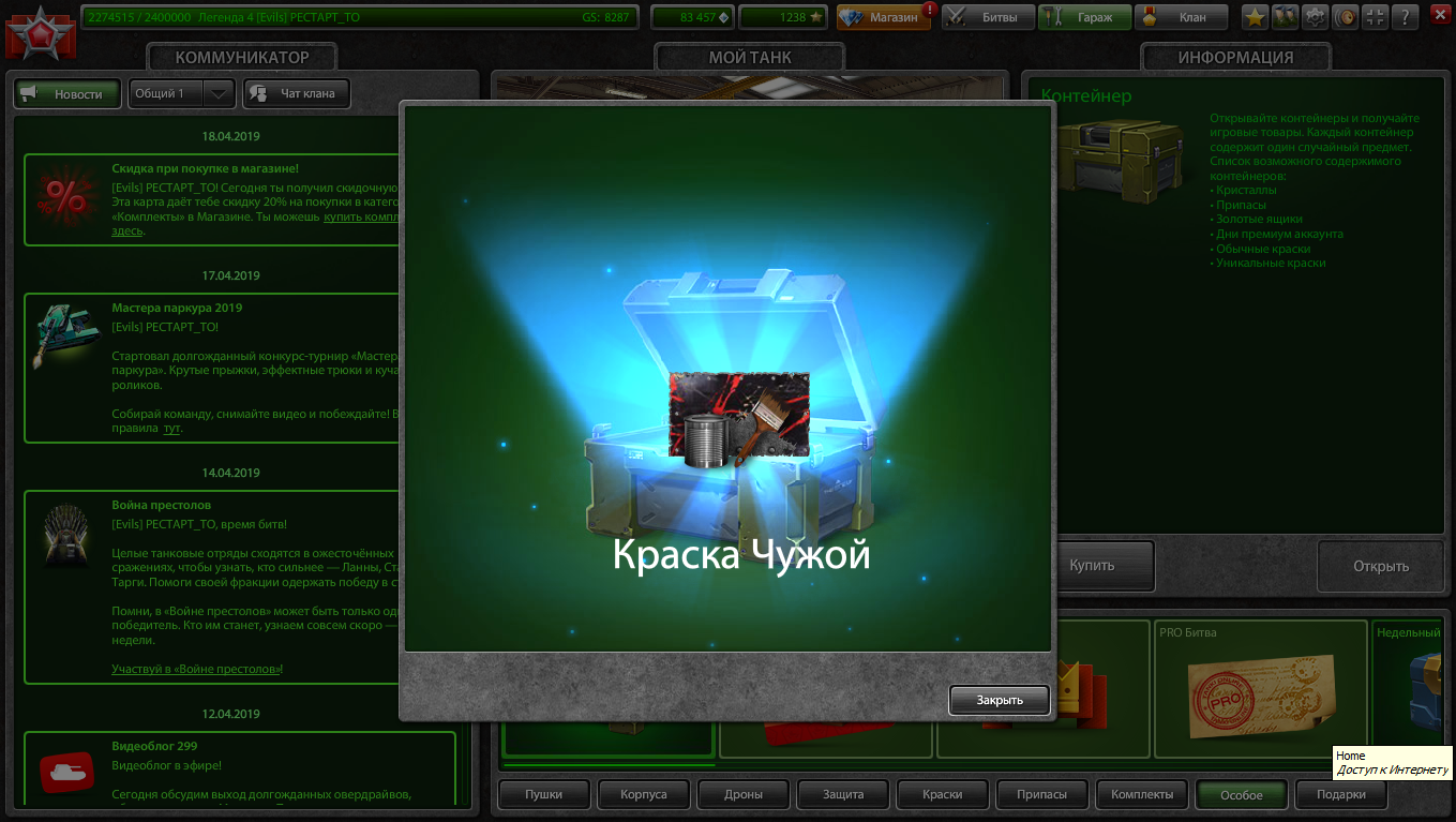 25267906caab9174999bf9a1713d41d5.png