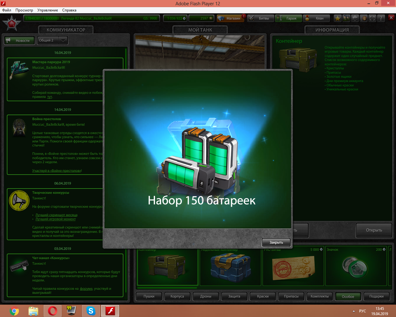26ca9f6fb18f3659b20cd8c040ad5505.png