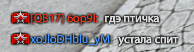 2ba0448f75498eb1407940c31e2cc7d5.png