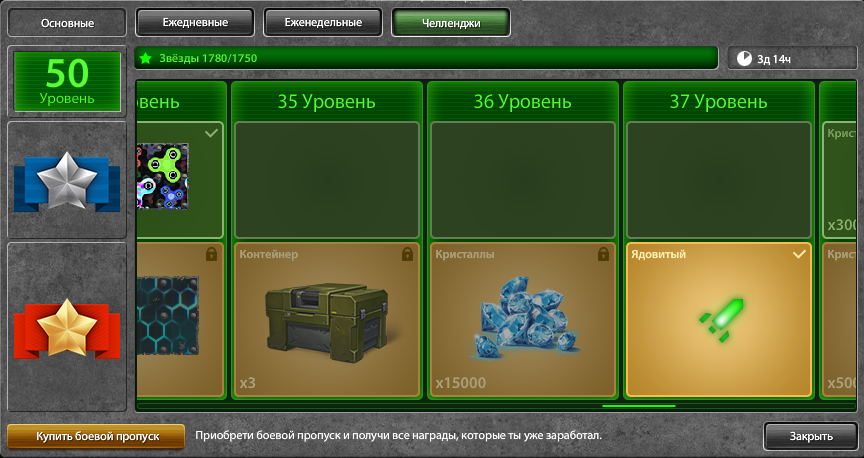 2fbc7eaea3bf03fd49e9e5d1645604b5.png