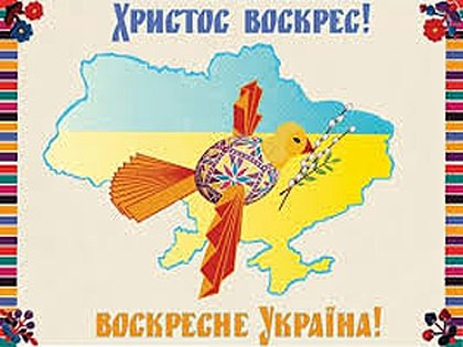 Зображення