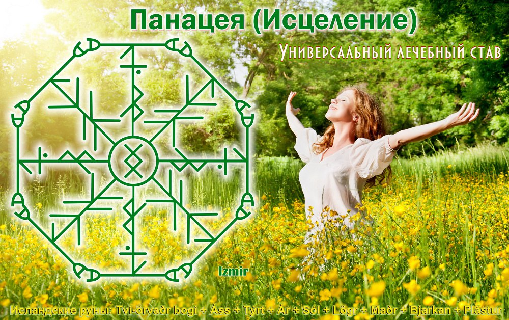 https://s8.hostingkartinok.com/uploads/images/2019/04/3793ee1462a44bf21d2664ad39fa26cb.jpg