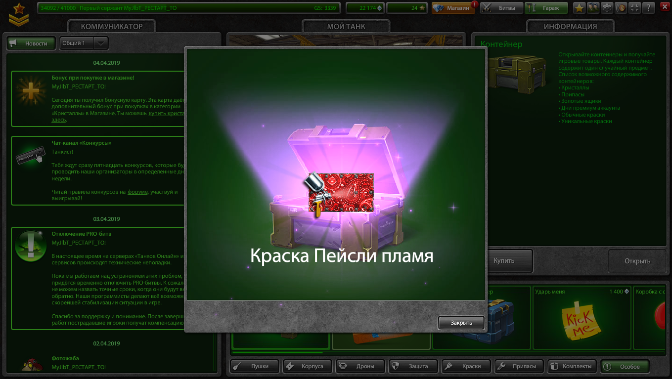 45d1da89de0d5ac1f6f008053084b1e2.png