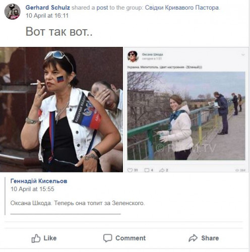 Зображення