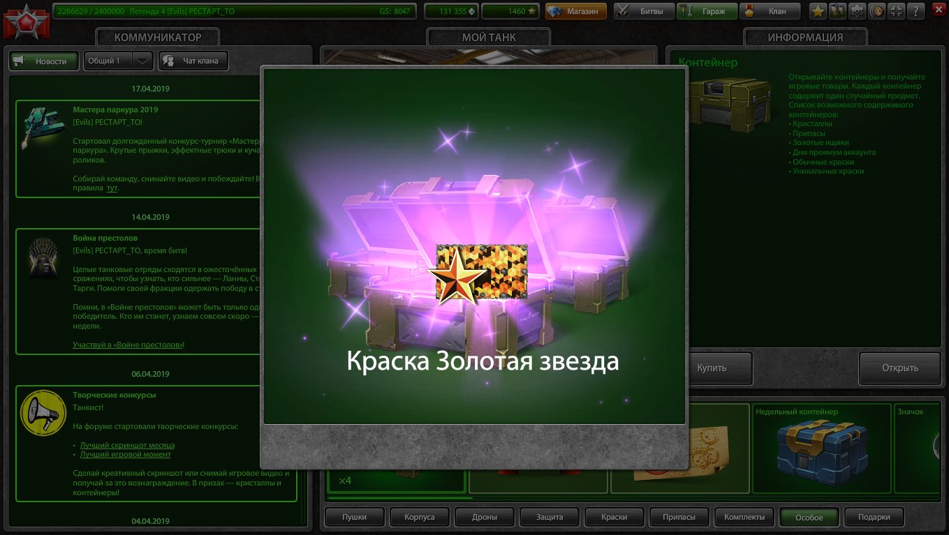 543051b936e941d42553a8dc41a742d5.png