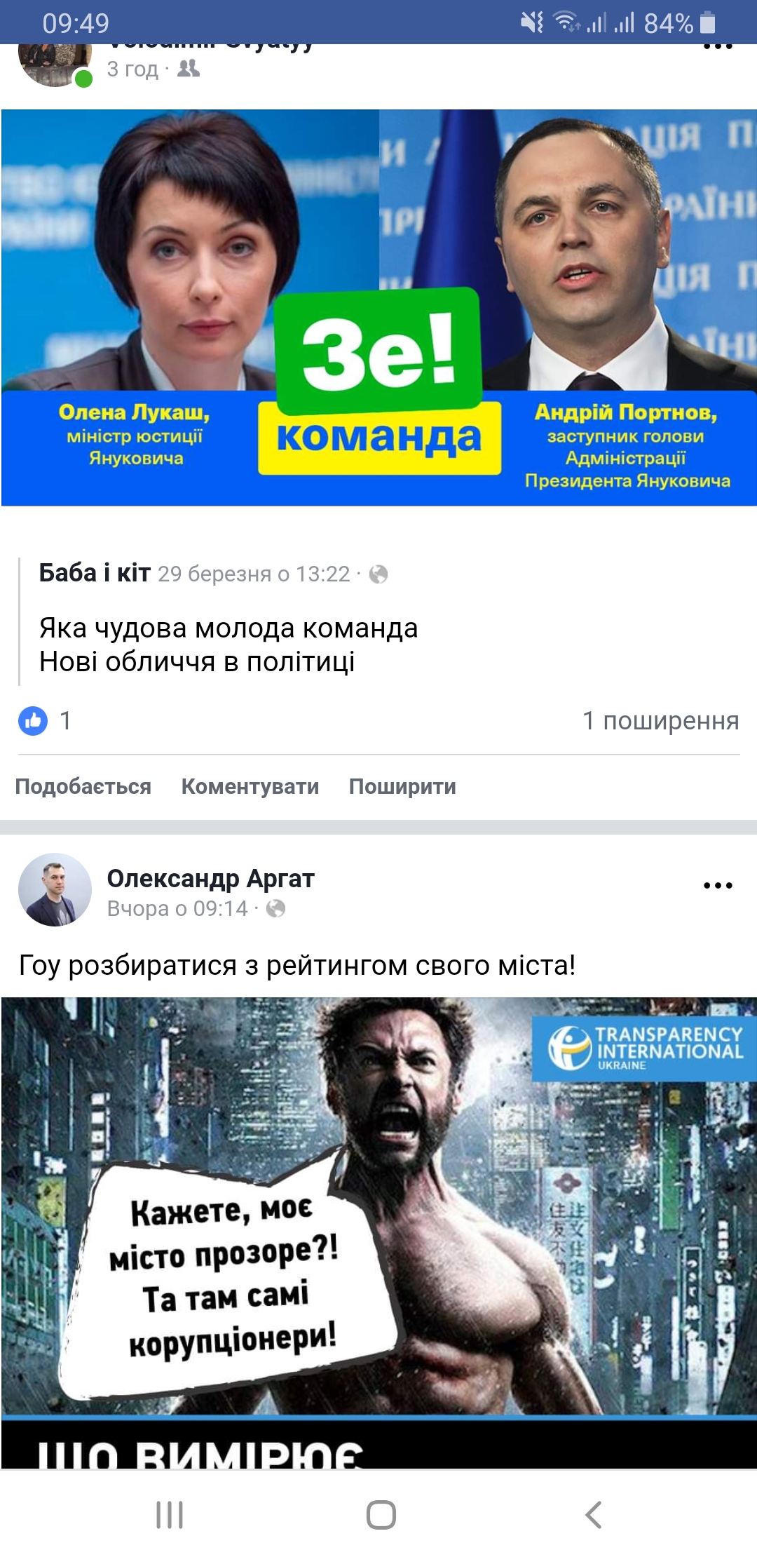 Зображення