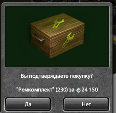 59bd2feacf2f0db30041e28b23644ab5.png