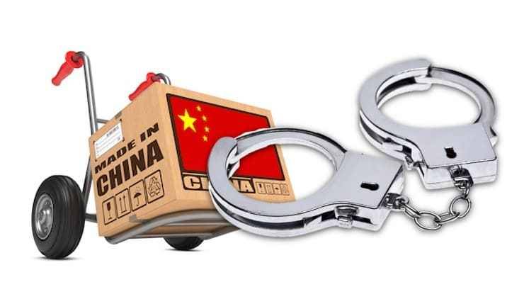 Покупаешь товары в Китае? Будь аккуратен — могут наказать!