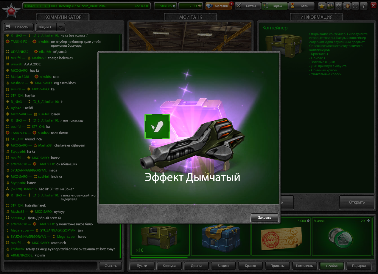 681842d059d80fde061ee6ddd3f5dc85.png