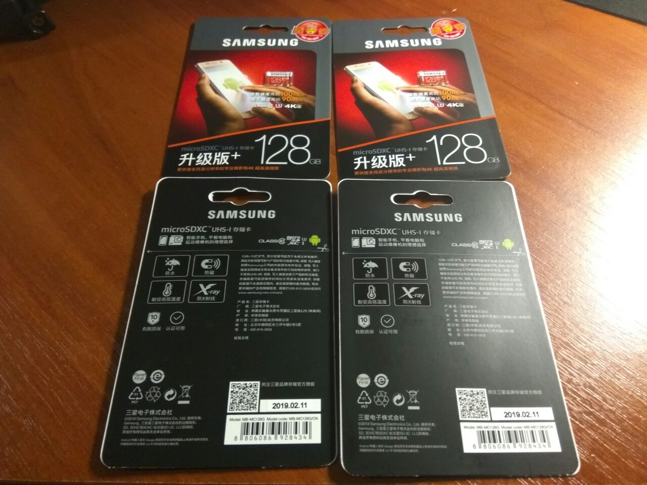 6e00813fc57b79edf729e8cfd03003de.jpg