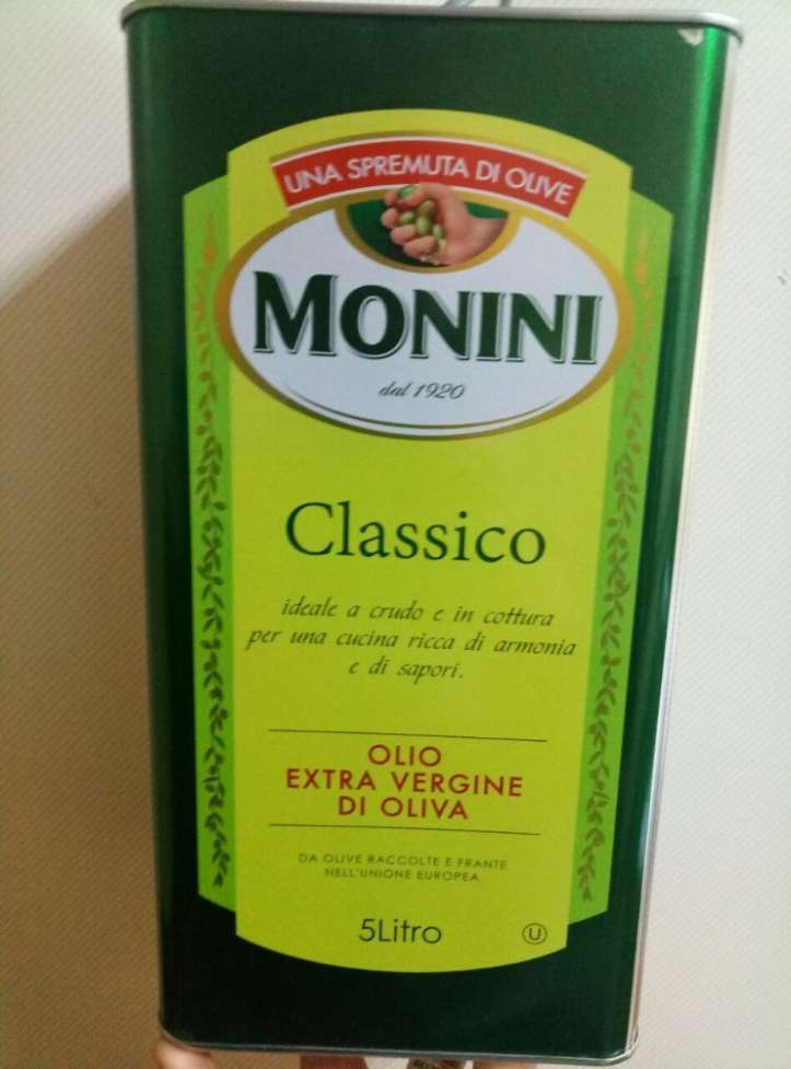 Оливковое масло Extra Virgin Classico. Масло оливковое Monini Classico Extra Virgin, 500 мл. Оливковое масло Монини Греция. Монини масло оливковое железная банка.