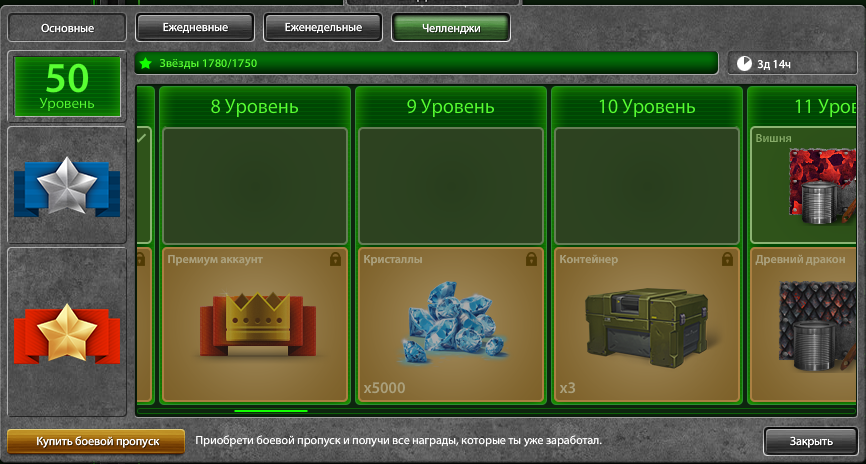7ca76bfdf6ac974f68b0a8bf251f98b8.png