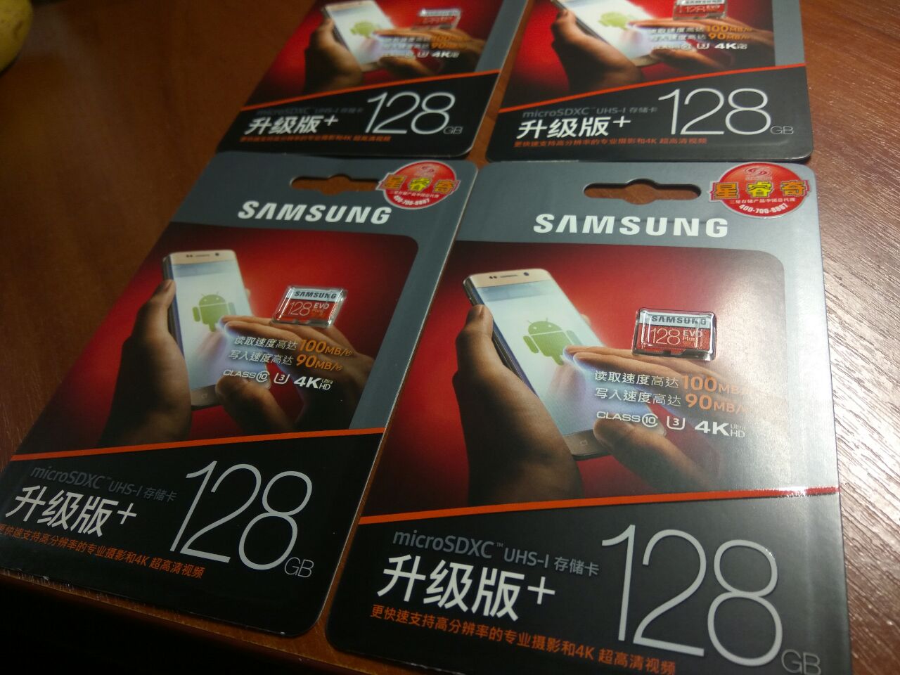 865a529a96de7feb8c06971d6a75fdef.jpg