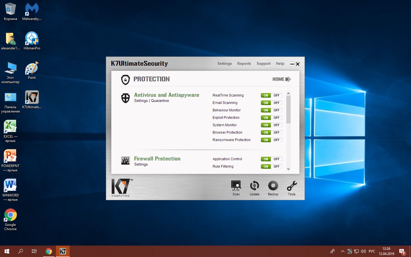 Pro32 security. K7 Ultimate Security. Эксплойт для запуска 7.55. Pro32 Ultimate Security.