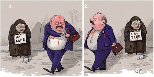 Зображення
