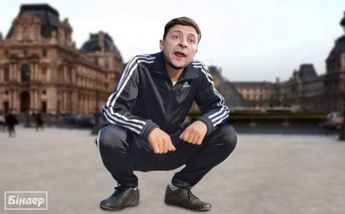 Зображення