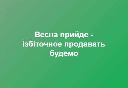 Зображення