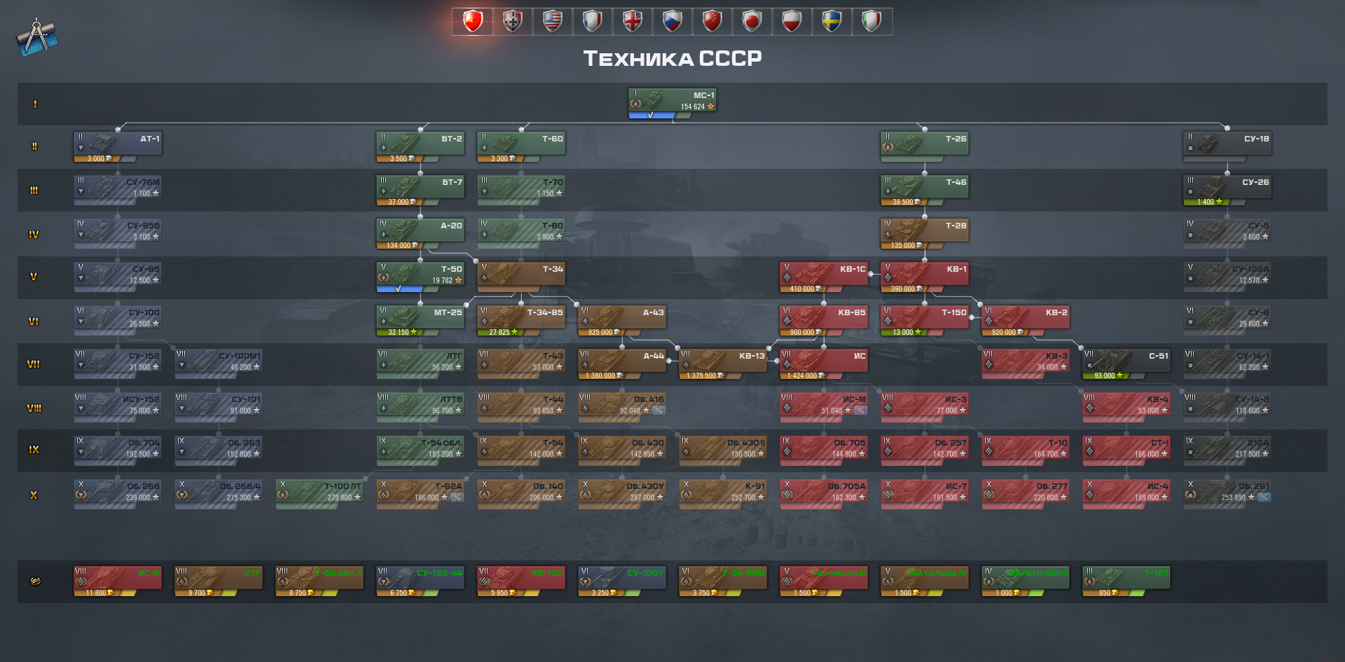 a23a2adadf4706de7d32cba93275a392.png