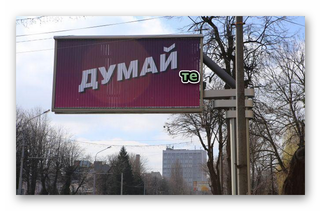 ​​Мэй договорилась с оппозицией по поводу варианта Brexit - Цензор.НЕТ 3809