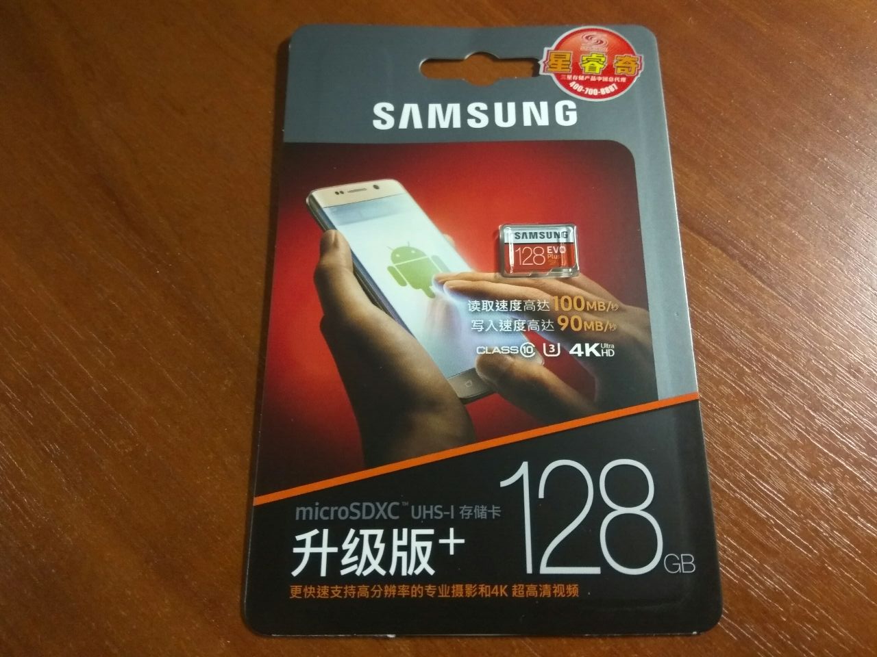 a678eb6cd36dbc6ccfdd820c1bc48c11.jpg