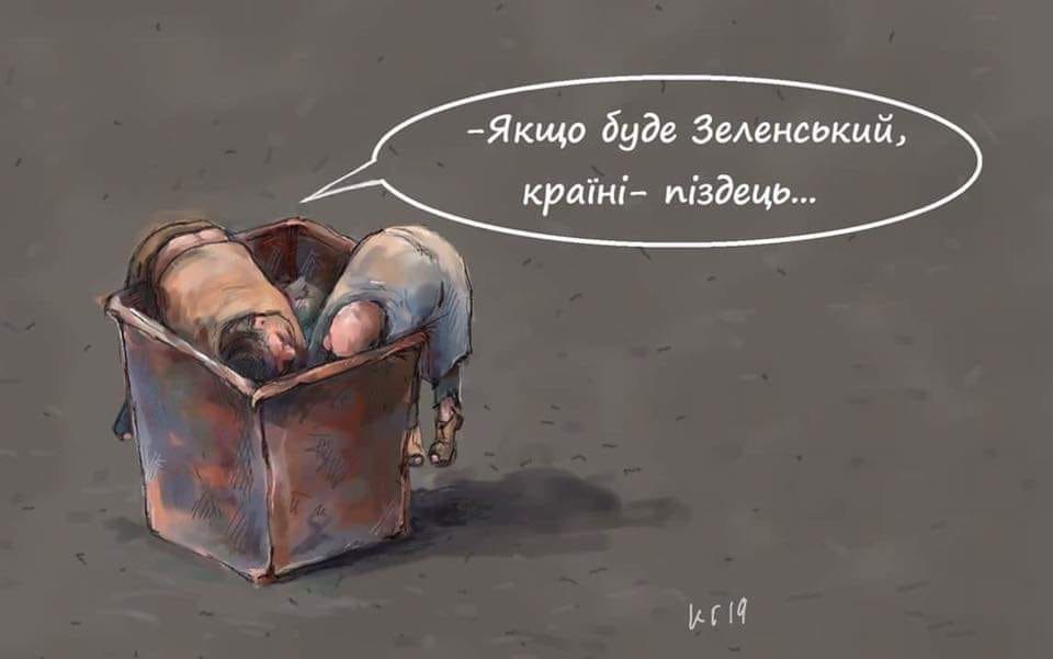 При получении взятки $5 тысяч задержан депутат Киевского облсовета, - Нацполиция - Цензор.НЕТ 9123