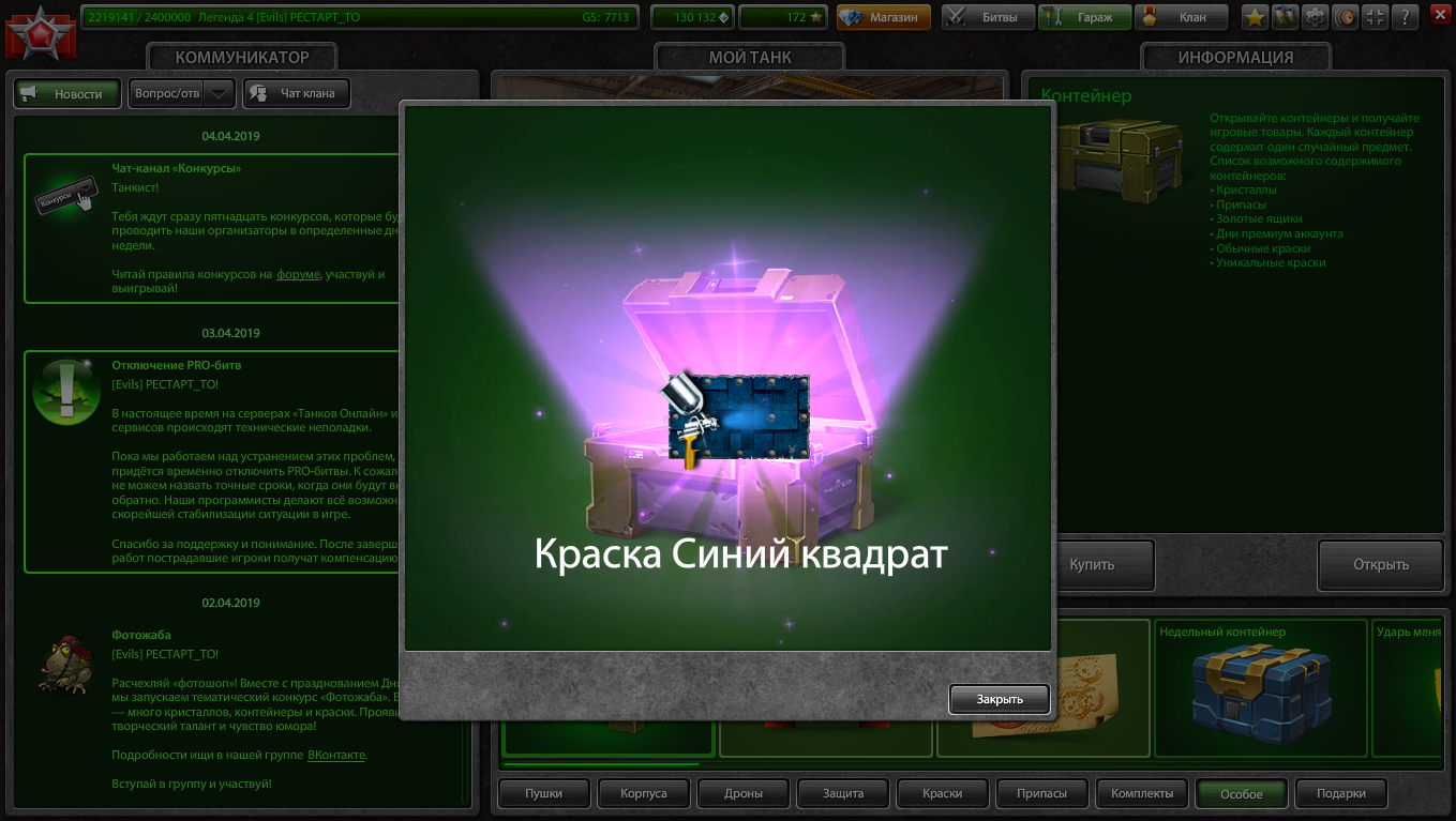 c8430ee377a81844bb00483271150739.png