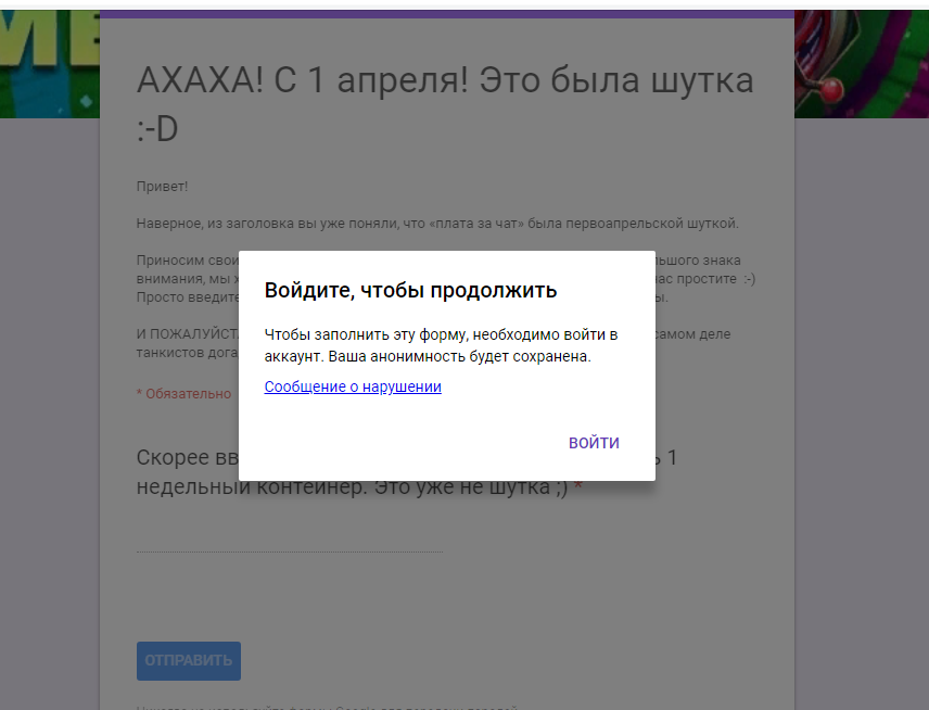 c8d6296852f715b9bee4a53892cdee0e.png