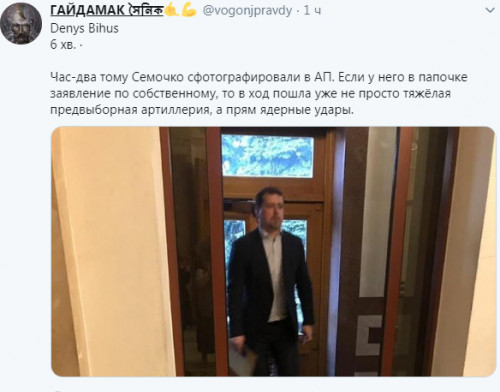 Зображення