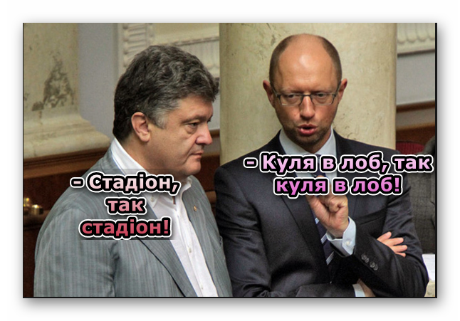 Справа Гандзюк: Голова Херсонської ОДА Гордєєв написав заяву про відставку - Цензор.НЕТ 9363