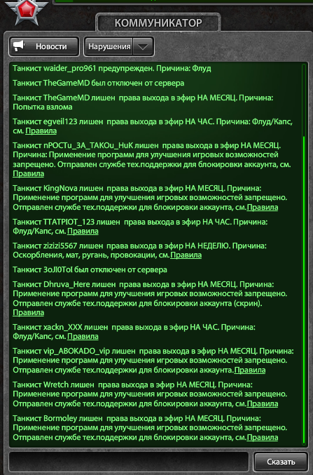 e80d603802bf6468e62fa18a8da7879e.png