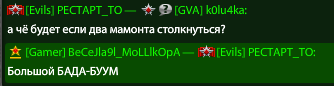 f9414e1825b1593be8456965477bb387.png