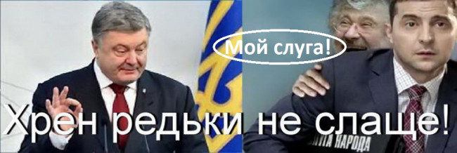 Yes