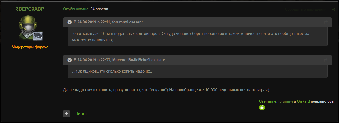 19ea6fc4cd8231fd0c185165fd1672d7.png